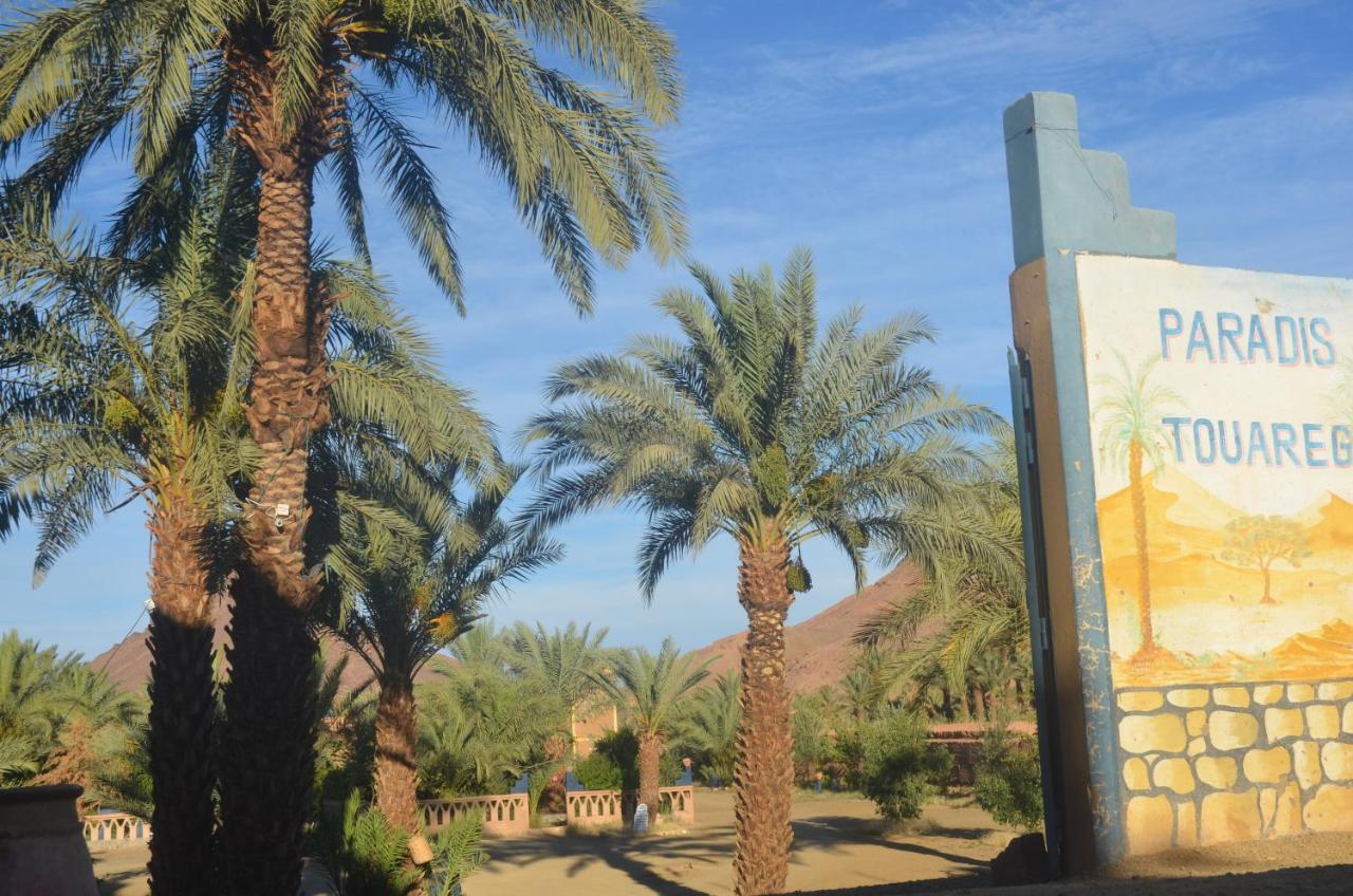 Paradis Touareg Zagora Extérieur photo